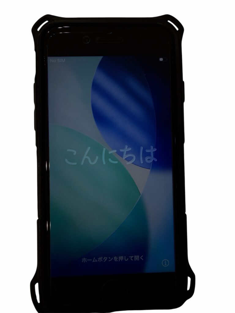 こんにちは画面