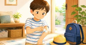 日焼け止めを塗ろう